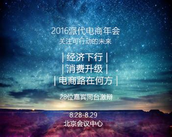 鲨鱼