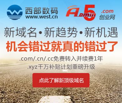 万水千山总是情